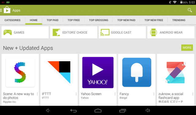 contixo-q102-google-play-store