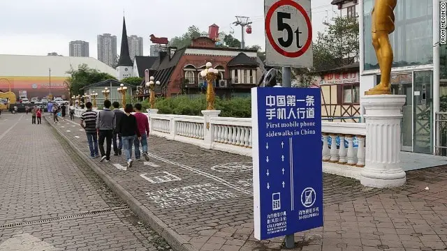 chinese-sidewalk-lane