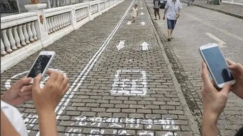 sidewalk-lanes