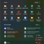 Restart the PC