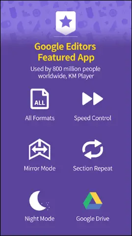 kmplayer-best-video-player-for-android