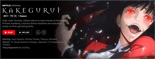 school-anime-on-netflix