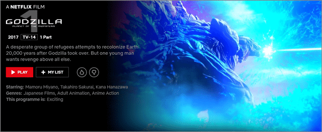 Godzilla-Netflix-Anime