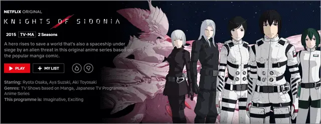 Knights-of-sidonia-anime