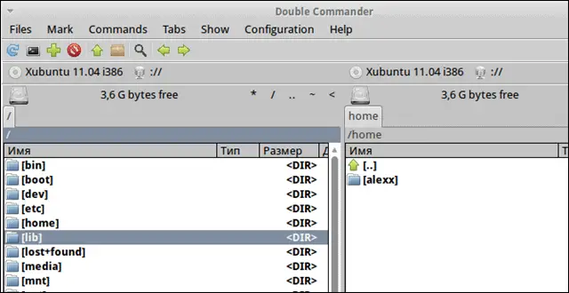 Double Commander windows explorer alternative