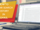 How to Clear Search History in Gmail How To Clear Search History In Gmail