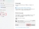 How To Change Keyboard Language And Layout In Windows 10