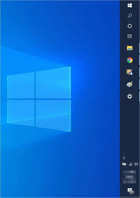 Taskbar on the right of the screen