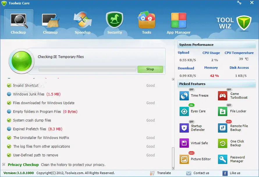 ToolWiz Care 파일 파쇄기