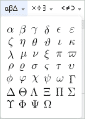 Greek Letters option