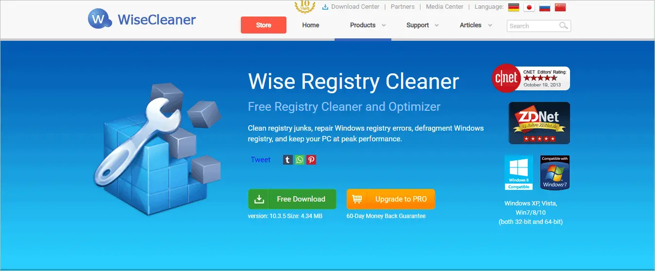 Wise Registry Cleaner