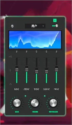 equalizer pro and bass booster best equalizer app